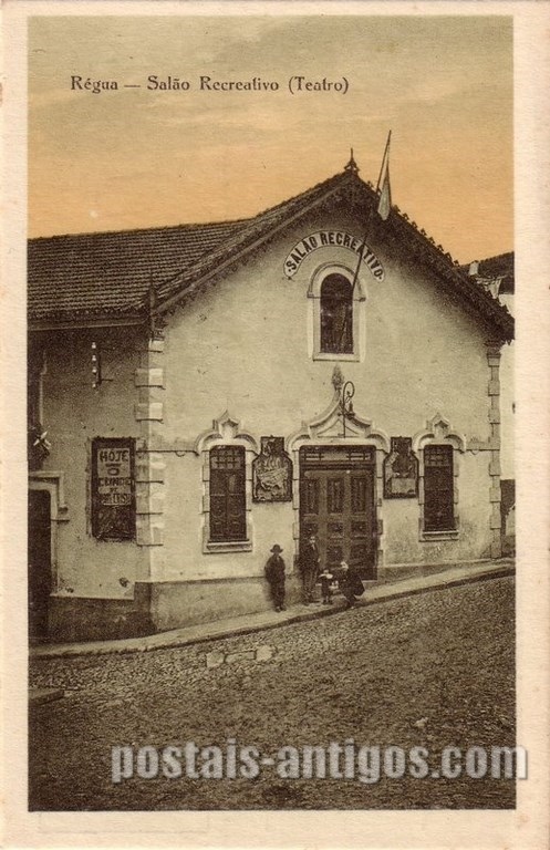 Bilhete postal antido de Peso da Régua: Salão recreativo - Teatro | Portugal em postais antigos.