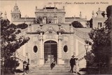 Bilhete postal de Faro: Fachada principal do Palácio de Estói | Portugal em postais antigos