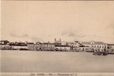 Bilhete postal de Faro: Ria - Panorama n°2​ | Portugal em postais antigos