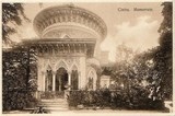 Bilhete postal ilustrado do ​Palácio de Monserrate​, Sintra | Portugal em postais antigos 